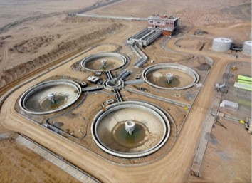 Al-Teymour Wastewater Treatment Plant (Mashhad WWTP No. 4)