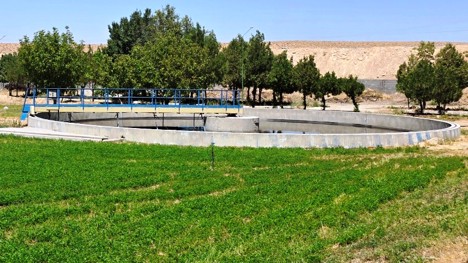 Borujen Municipal Wastewater Treatment Plant