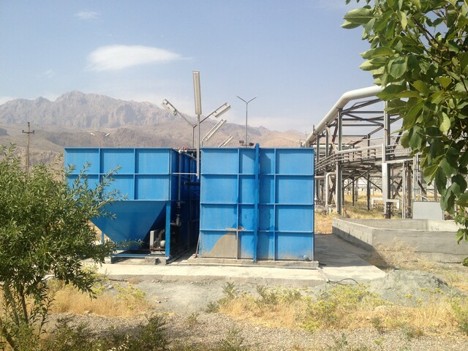 Kermanshah Petrochemical Complex Wastewater Project