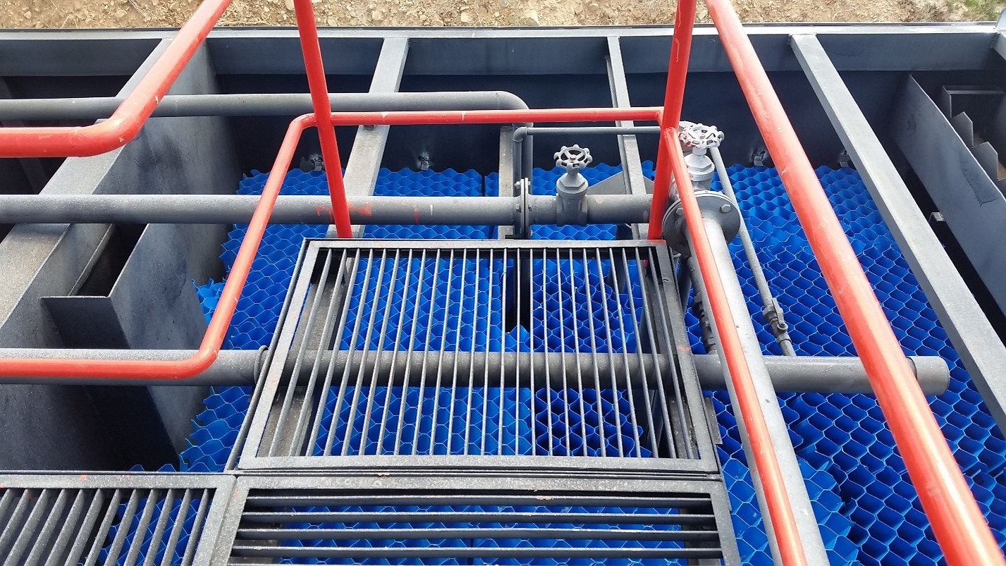 University of Zanjan Men’s Dormitory Wastewater Treatment Plant